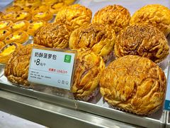 -尚酥坊·手工點心(七里庙店)