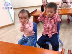 -星空布洛早教·托育(滨江店)