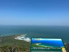 -海南铜鼓岭景区