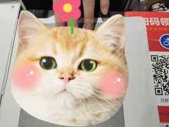 -大唐盲人按摩中心(天山路店)