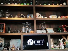 零售区-青咖啡(三坊七巷店)