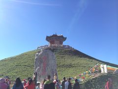 -日月山景区