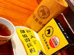 -本色.小马哥烧烤(五一路总店)