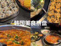 -HOTISLAND海鸡岛·韩国料理(江南西店)