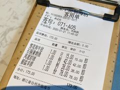 -荣小馆(临海世纪花城店)