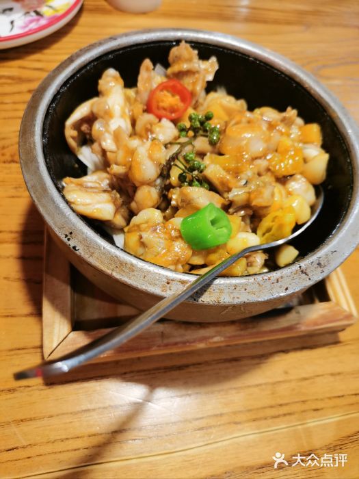 新白鹿餐厅(百联中环店)石锅牛蛙图片