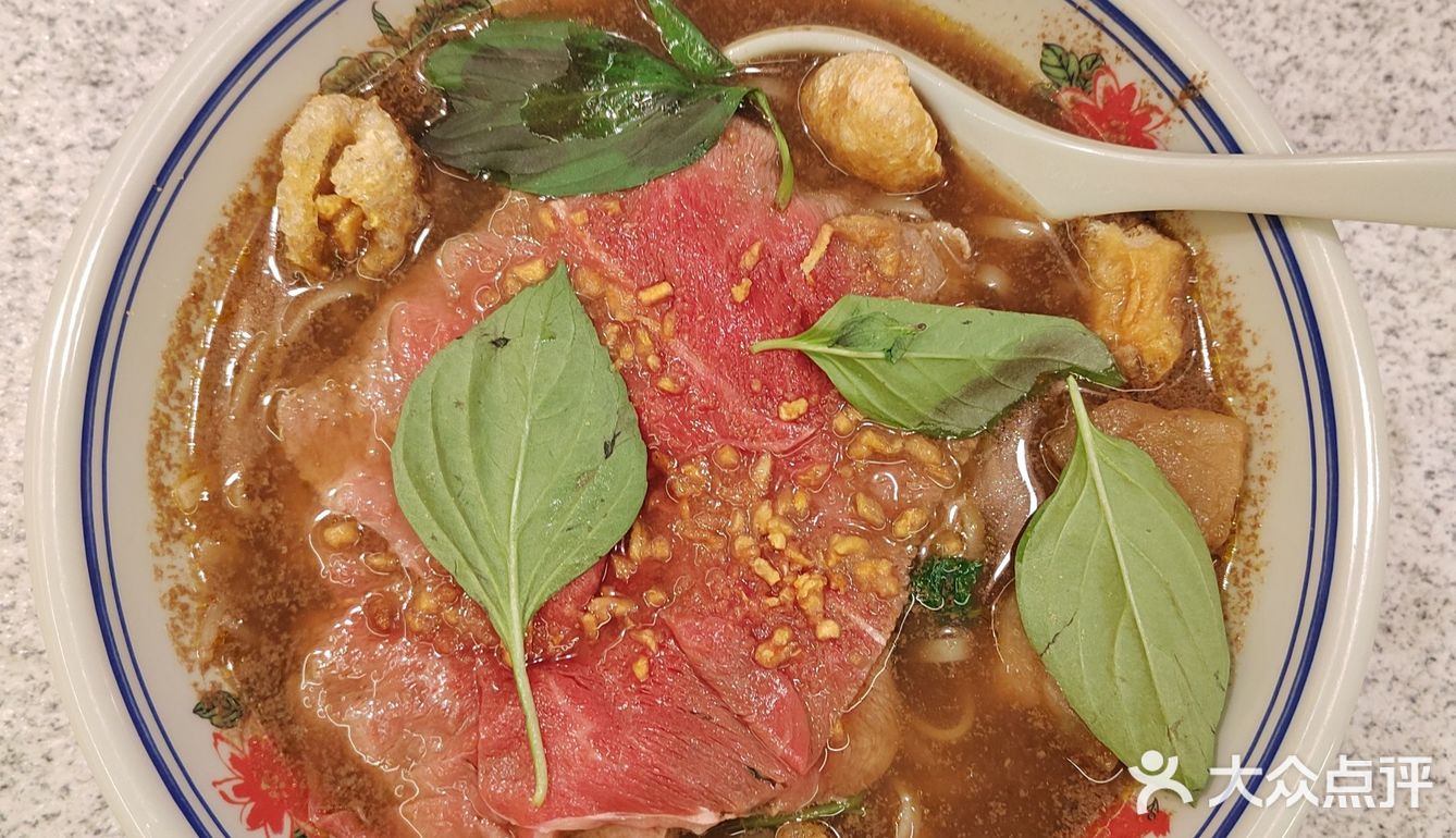 美食| 龙眼冰冰到店一定要试😘