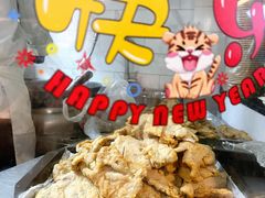 外酥里嫩的排骨-鲜得来排骨年糕(豫园店)