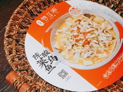 -腾龙阁|经典川菜(SM城市广场店)