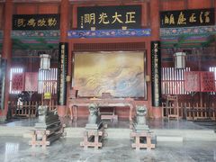 -开封府