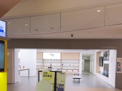 -爱回收(虹桥天地店)