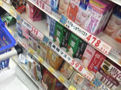 -大国药妆(銀座一丁目駅前店)
