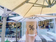 -% Arabica阿拉比卡咖啡(前滩太古里店)