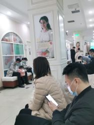 -济南艾玛妇产医院