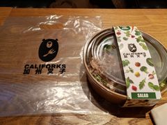 -CALIFORKS加州叉子轻食(朝阳门店)