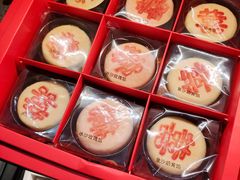 -御茶膳房皇家糕点博物馆(北京首店)