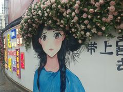 -南屏步行街
