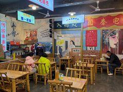 -拐枣巷小串串(财大店)