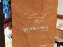 -Metal hands·铁手咖啡