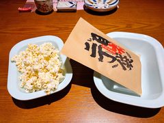 -二丁目食堂(浑南花园城店)