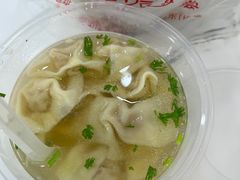 -周震馄饨