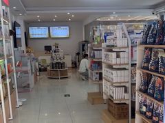 -翊宠yipet猫狗购宠庄园犬舍•猫舍