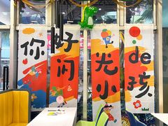 -简荟厨·西式简餐(花都雅乐城店)
