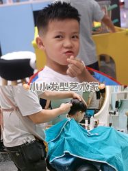 -Mengbaby·萌宝贝儿童理发(保利广场店)
