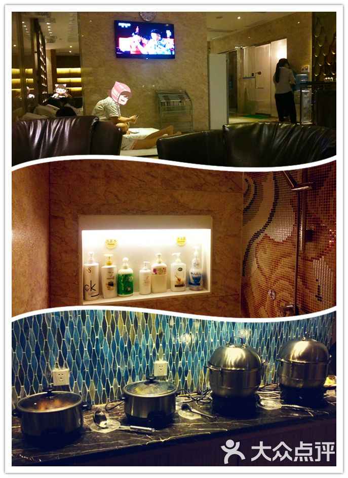 盈通国际水疗会所女宾区图片 - 第10张