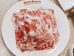-阳坊大都涮羊肉(阳坊总店)