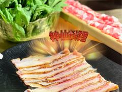 -羊大爷涮肉(亮马桥店)