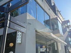 -ARKET CAFÉ(三里屯太古里店)