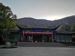 -五泉山公园
