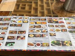 -醉云喃