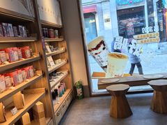 -长春堂顺时而饮(前门店)