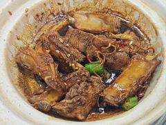 -新峰肉骨茶(总店)