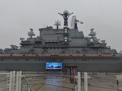 -泰达航母主题公园