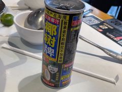 -蚝大仙横琴生蚝火锅(中央汇店)