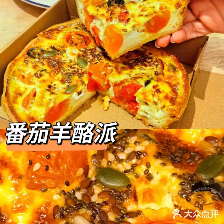 超厚重芝士烘培宝藏小店[糖果]