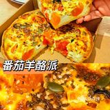 超厚重芝士烘培宝藏小店[糖果]