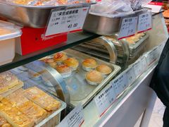 -泰康食品有限公司食品厂