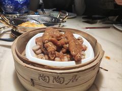 -陶陶居酒家(SM二期购物广场店)