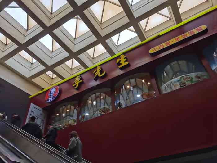 杯热水,真心的感  ,这是来了太原站第一次感受到回家的感觉,李先