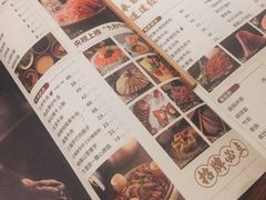 -盡膳口福跷脚牛肉火锅(北美新天地店)