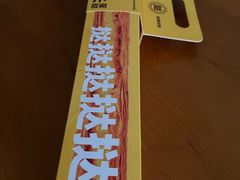 -鲍师傅糕点(春熙路店)