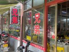 -都斛海鲜街