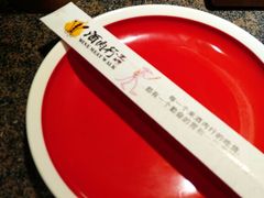 -酒肉行·虎子盐筋烤肉(大寨路店)