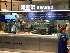 -盒马鲜生(悦峰店)