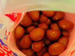 -阿男野栗王(金门路店)