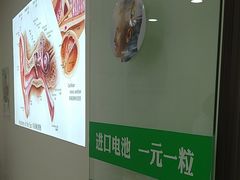 -自然之声助听器·呼吸机(康桥旗舰店)